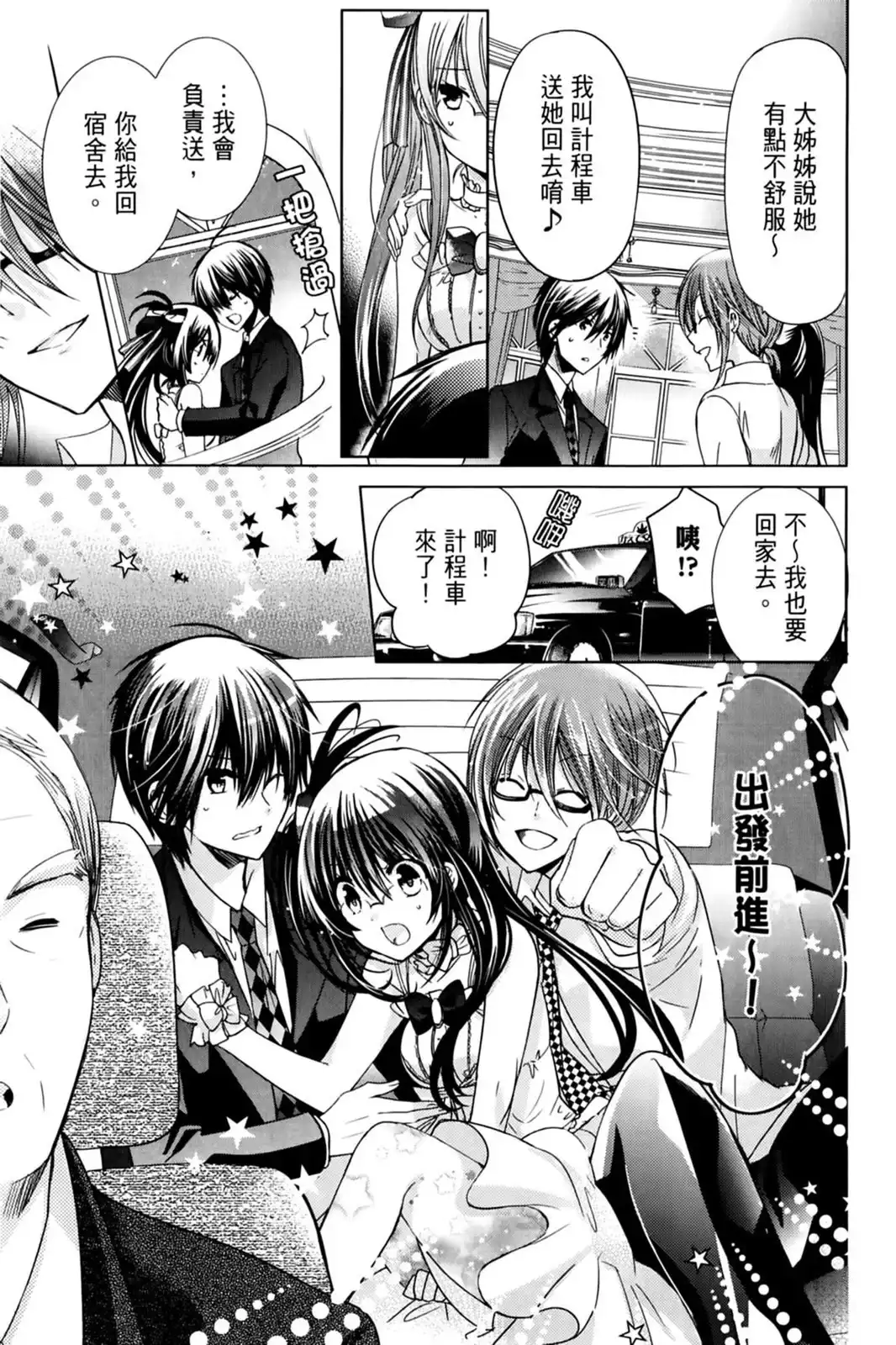 第127页