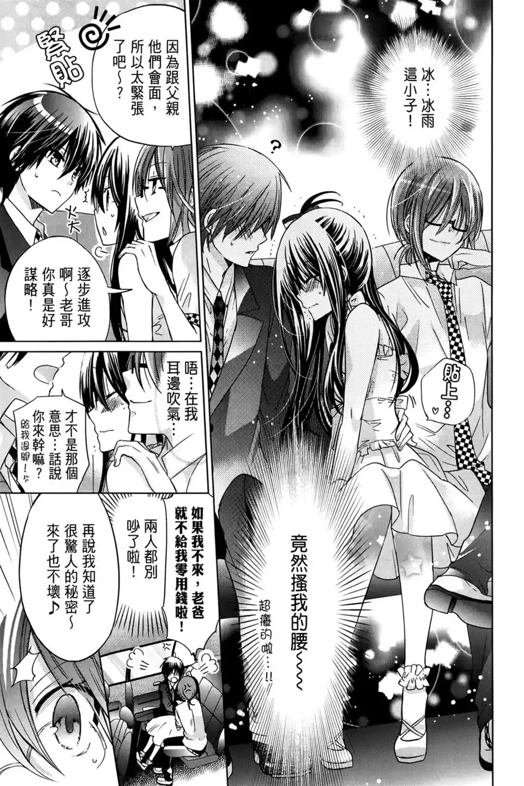 第129页