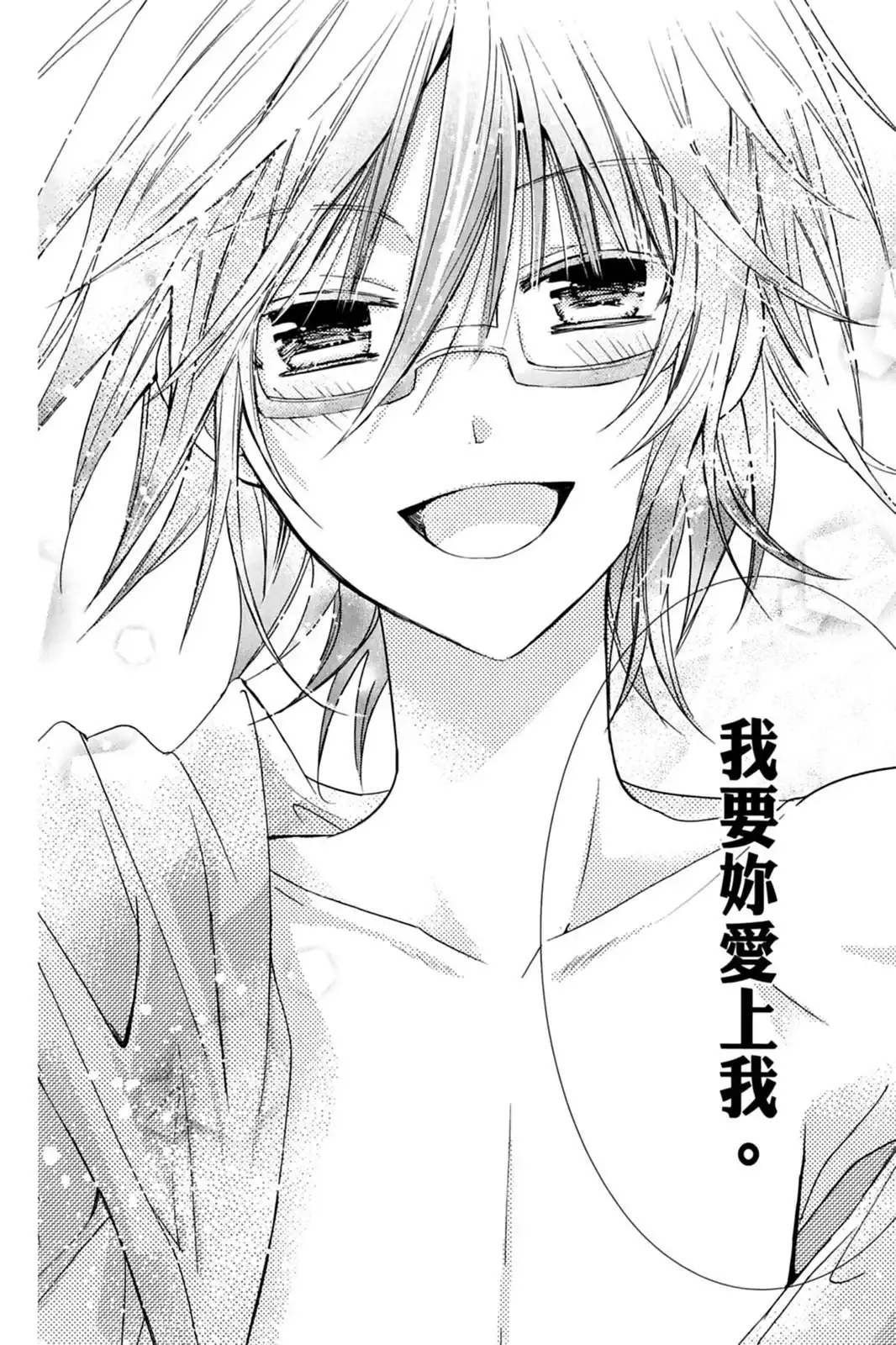 第148页
