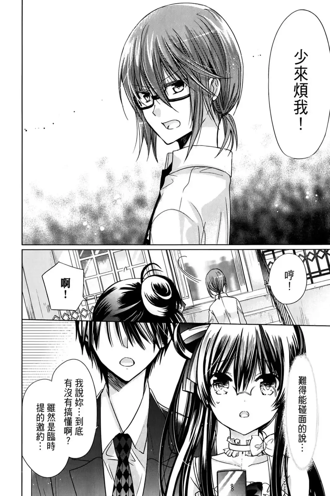 第93页