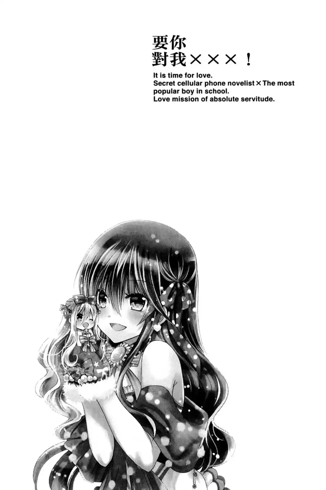 第44页