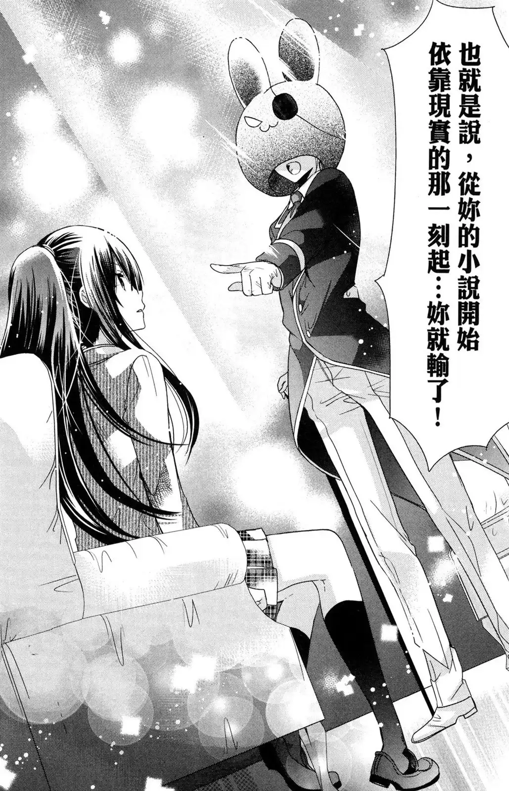 第102页
