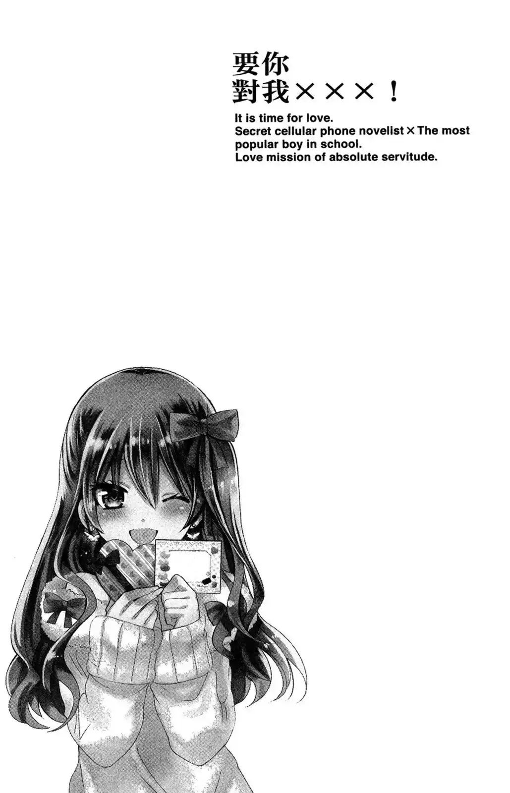 第117页