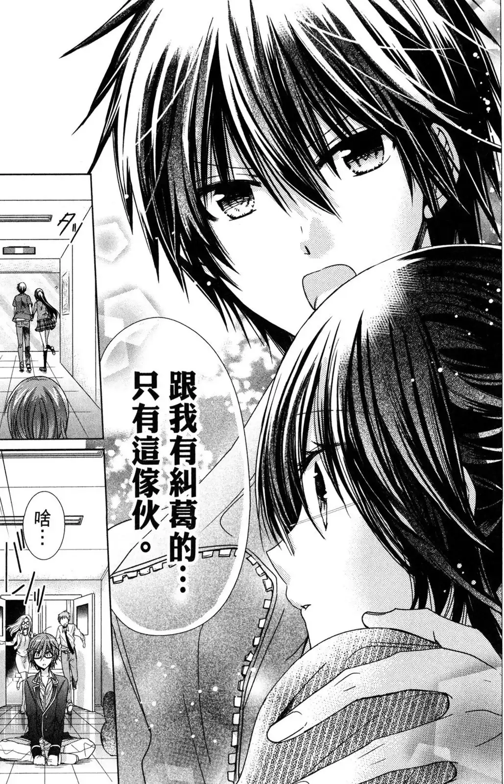 第123页
