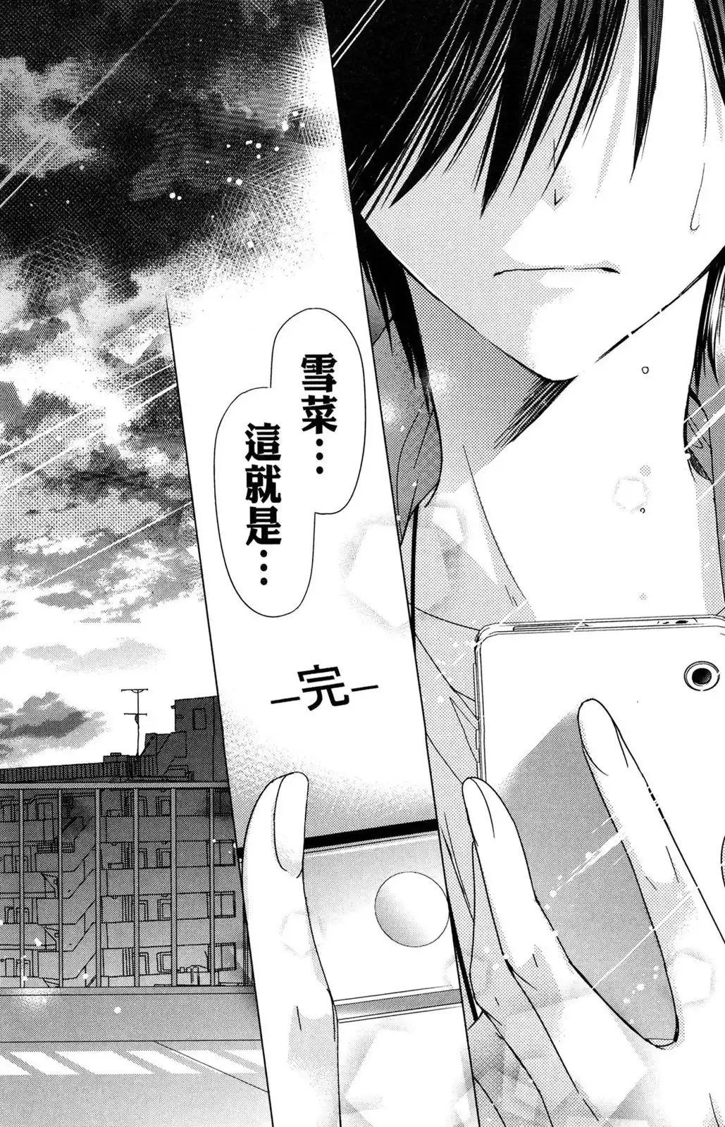 第152页