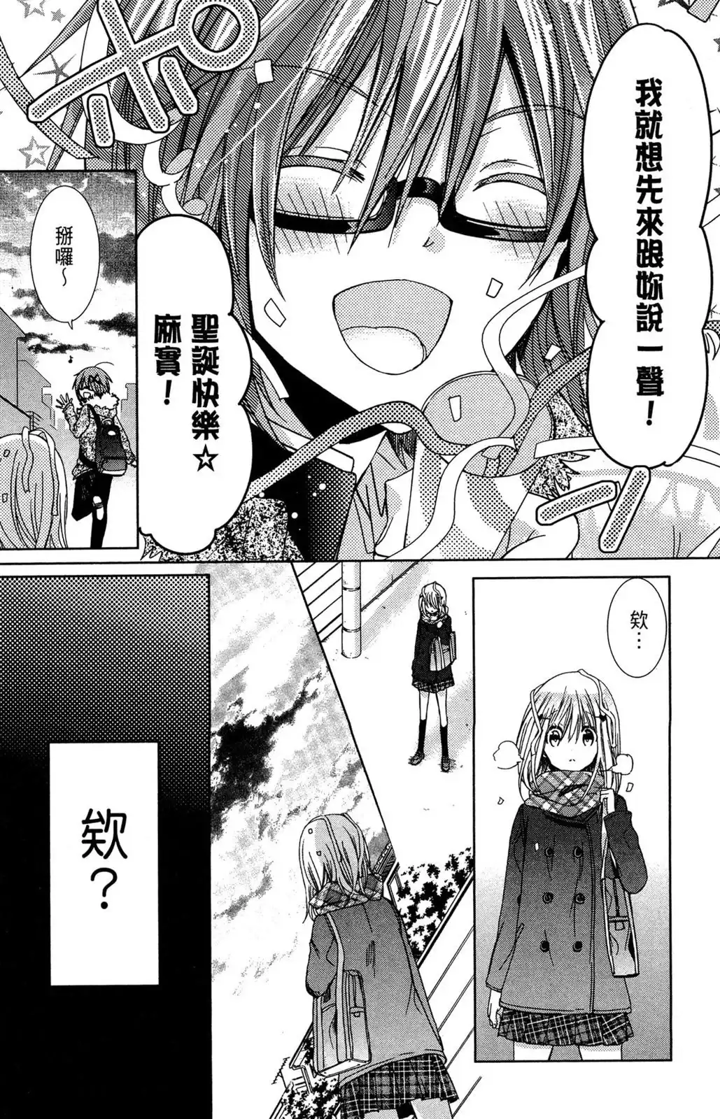 第100页