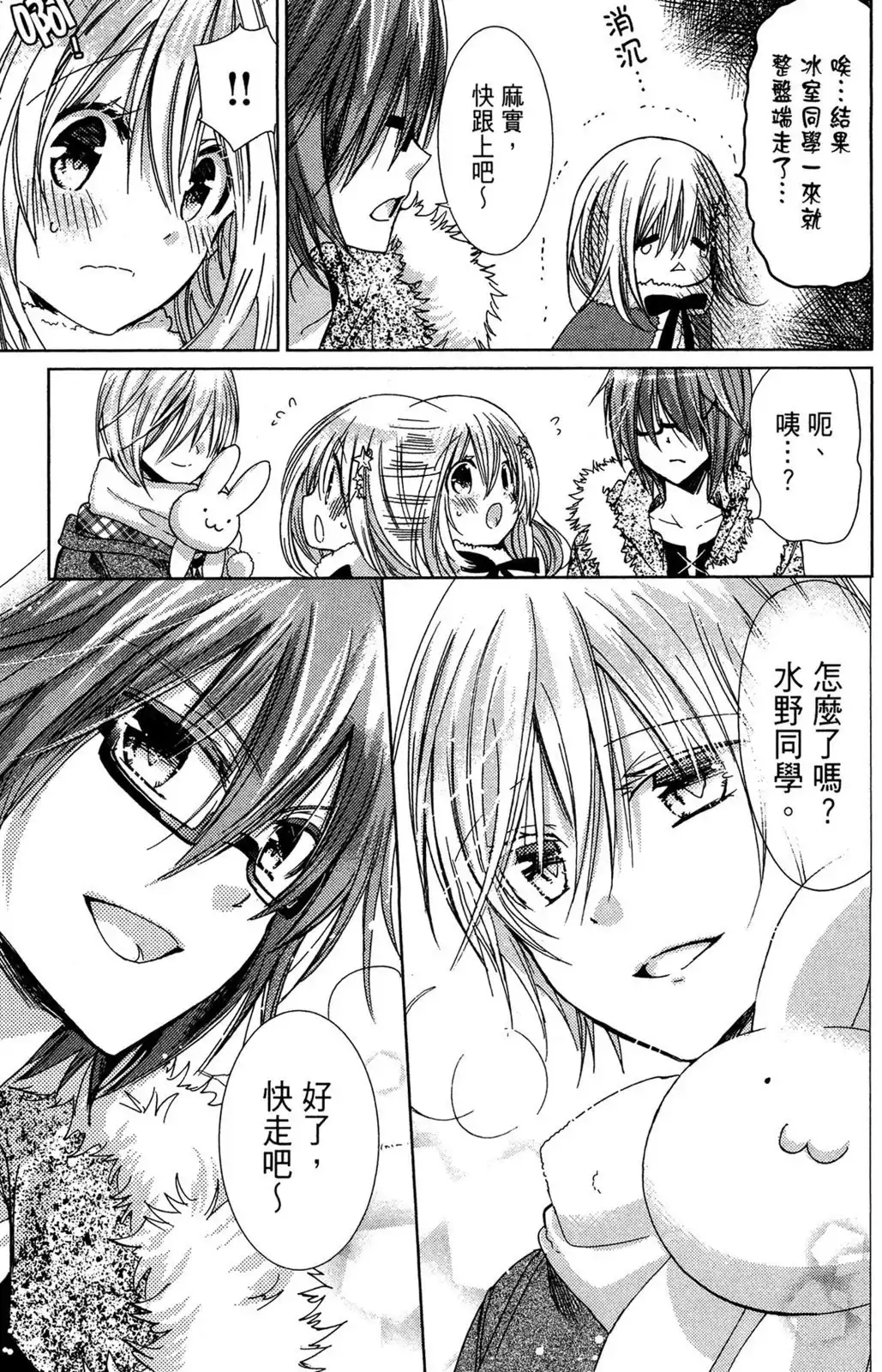 第120页