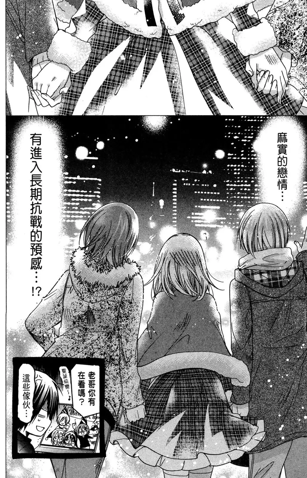 第122页