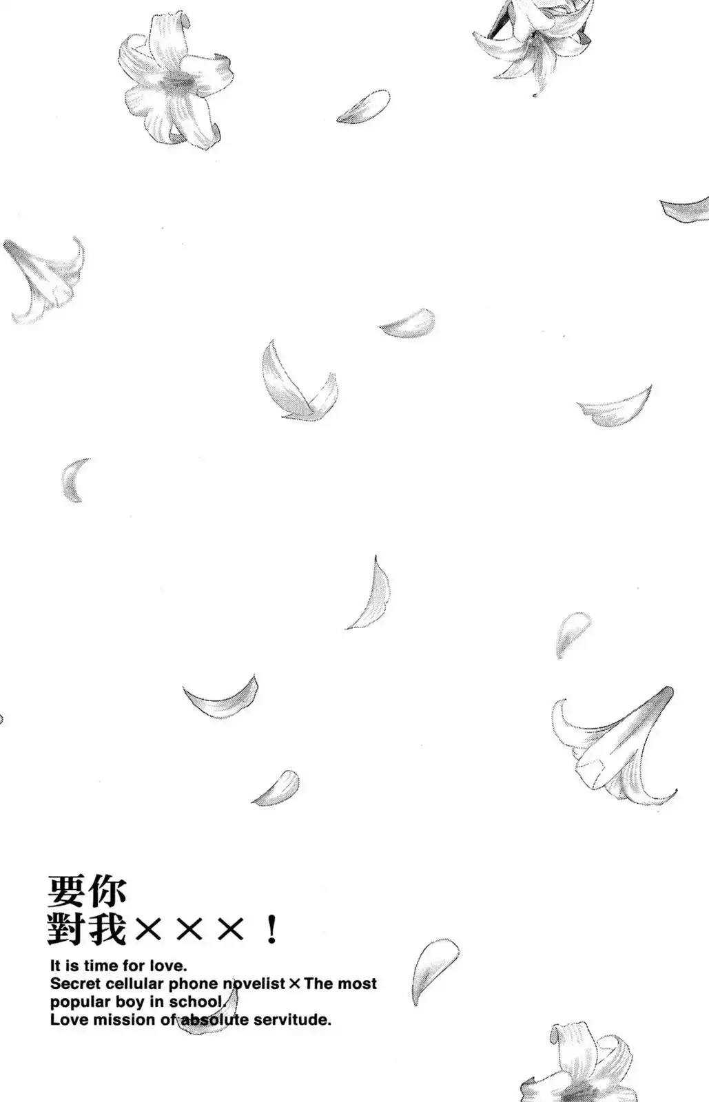第85页