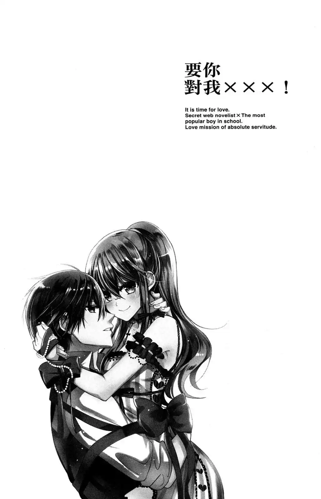 第116页