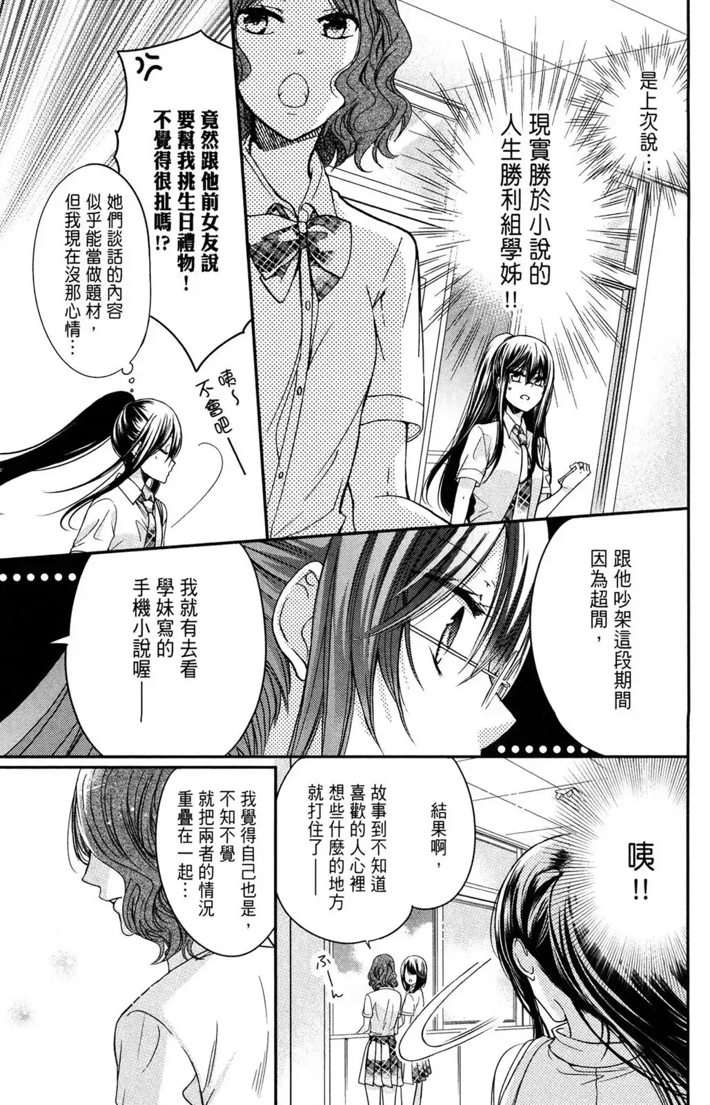 第125页
