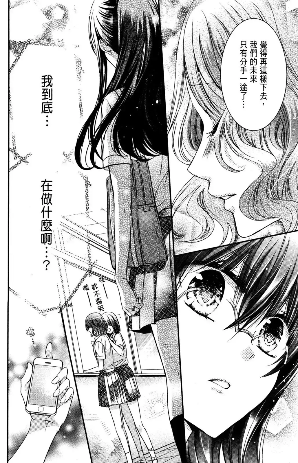 第126页