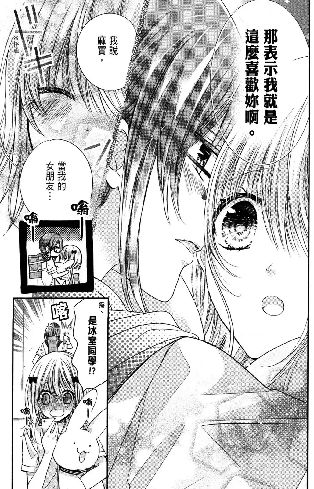 第131页
