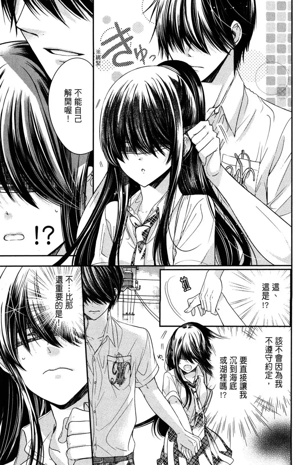 第135页