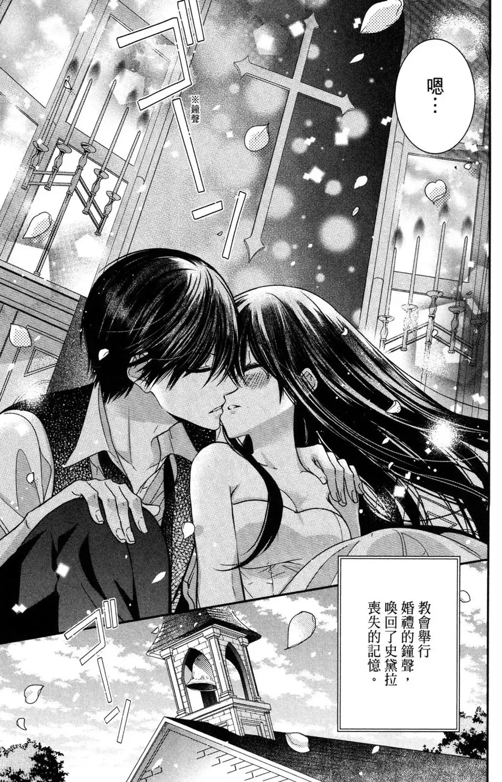 第151页
