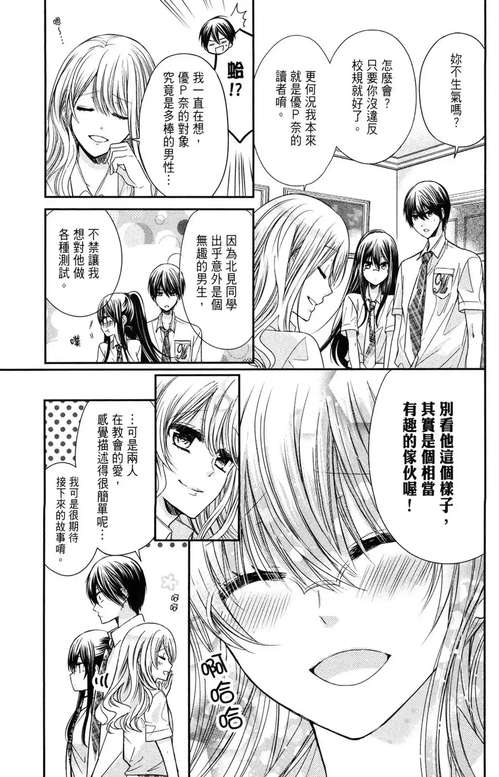 第152页