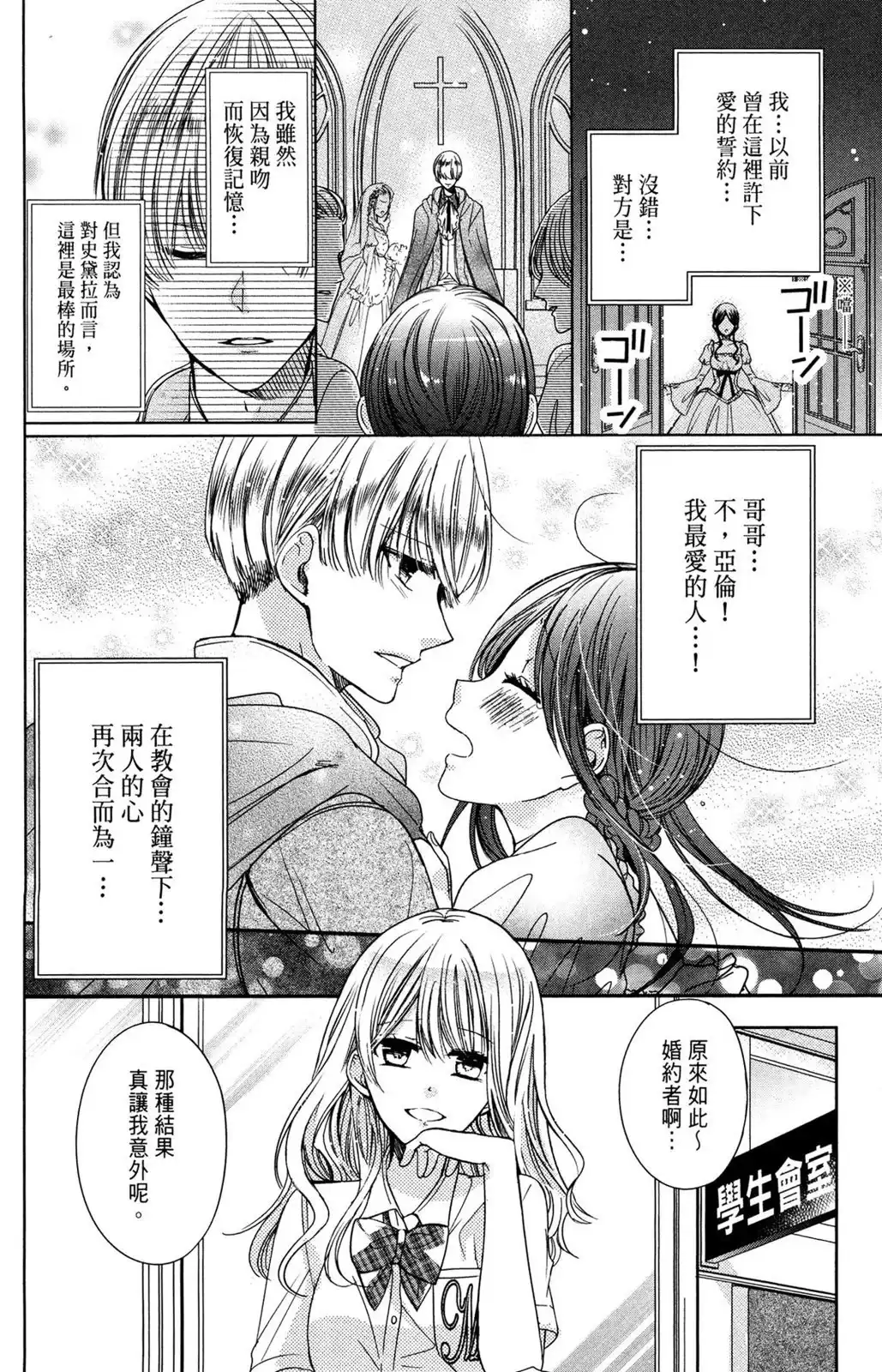 第153页