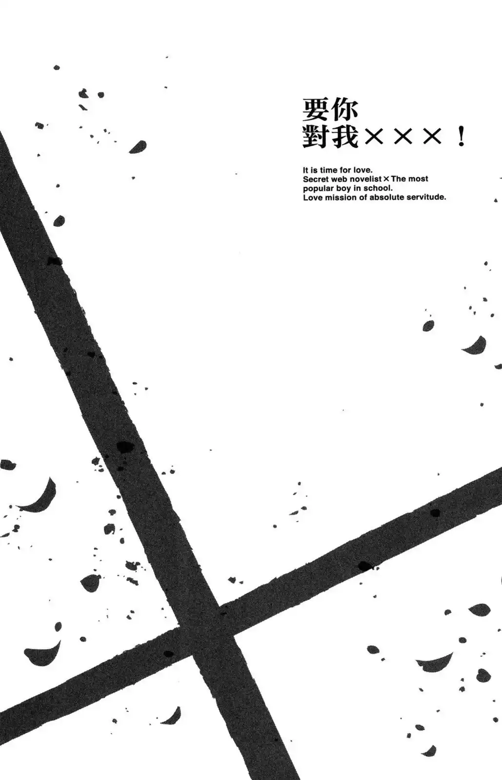 第154页