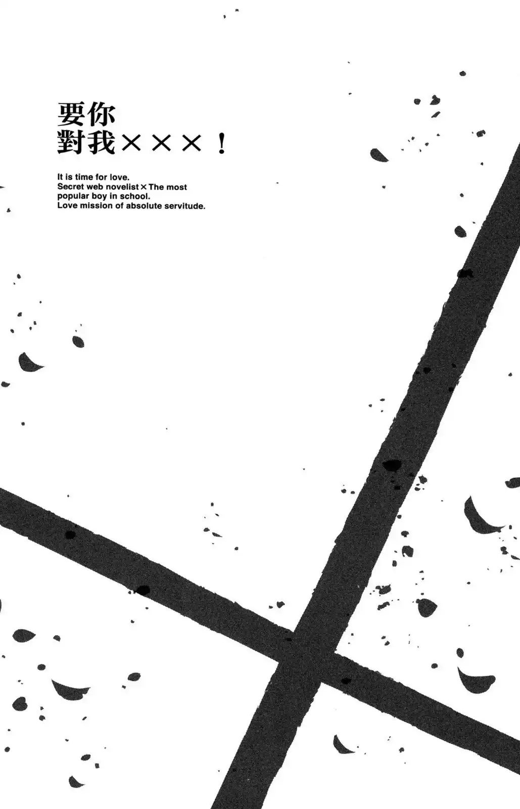 第156页