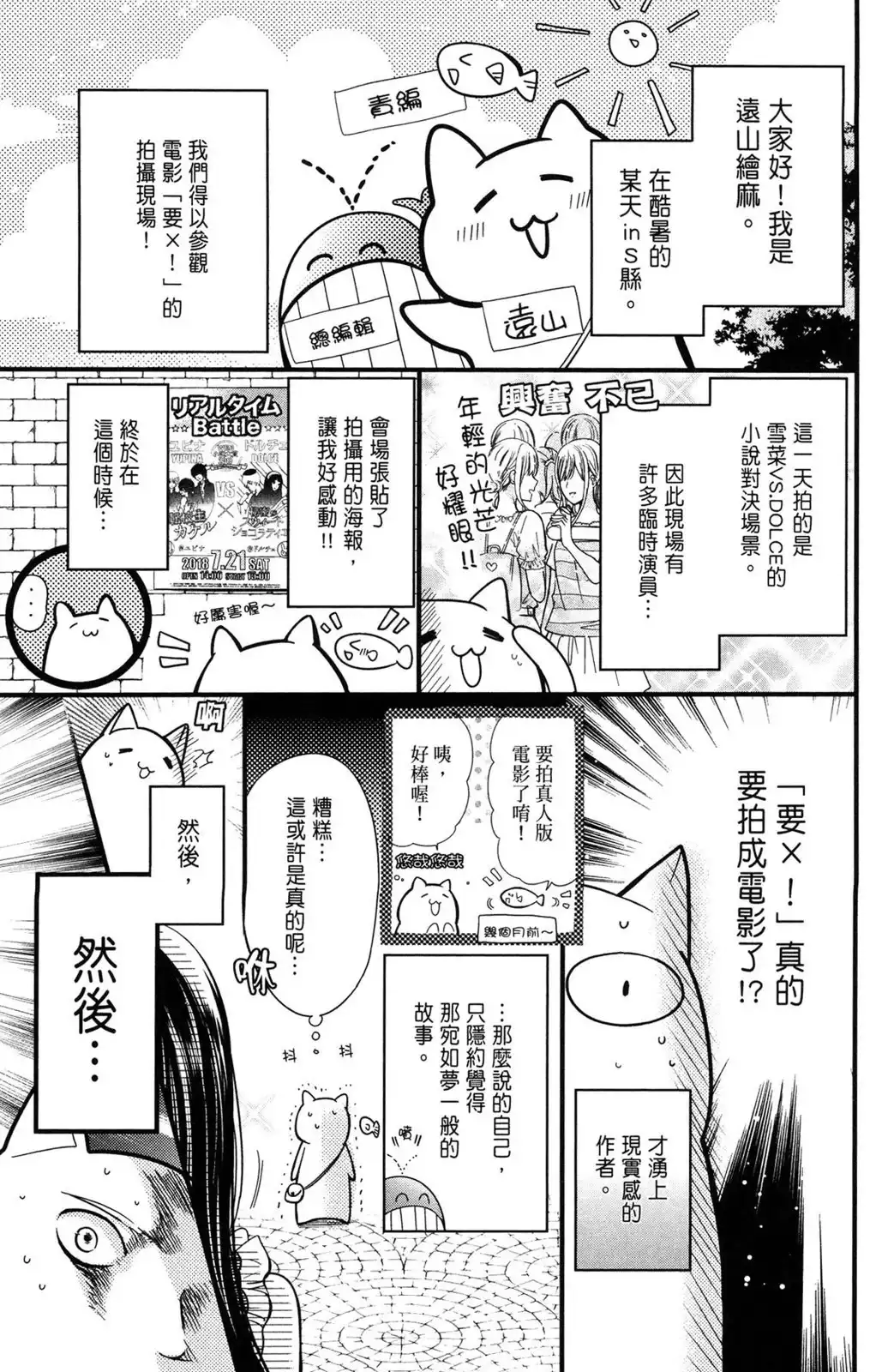 第157页