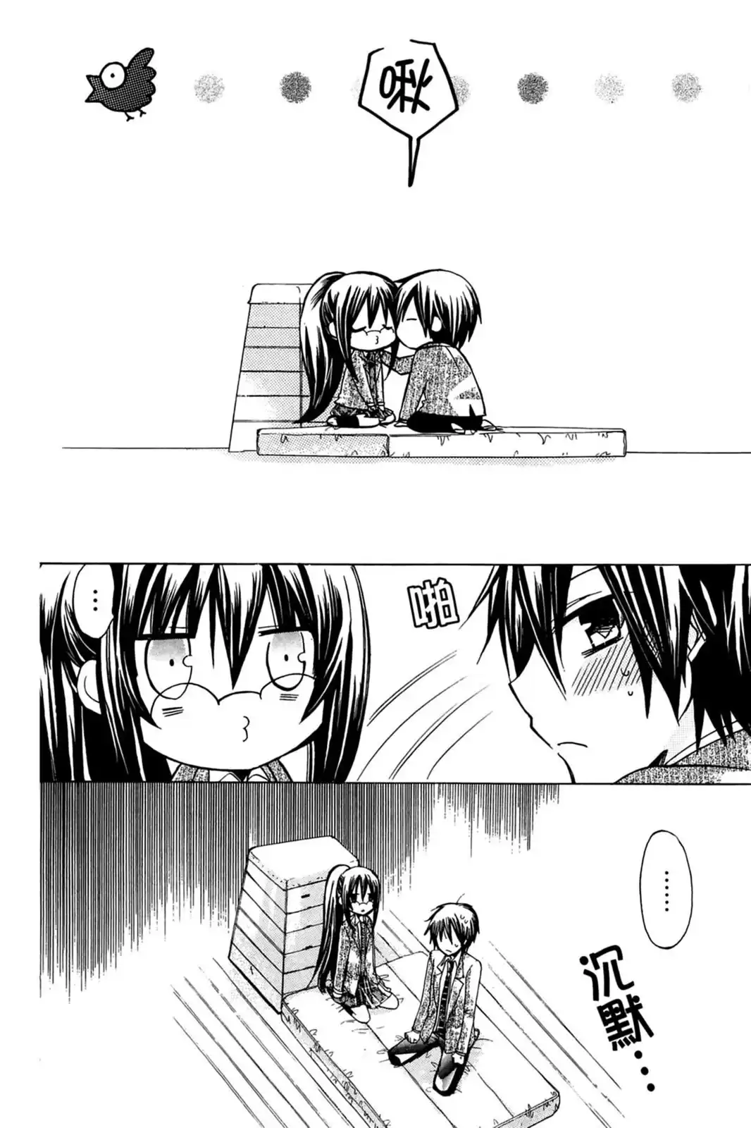 第126页