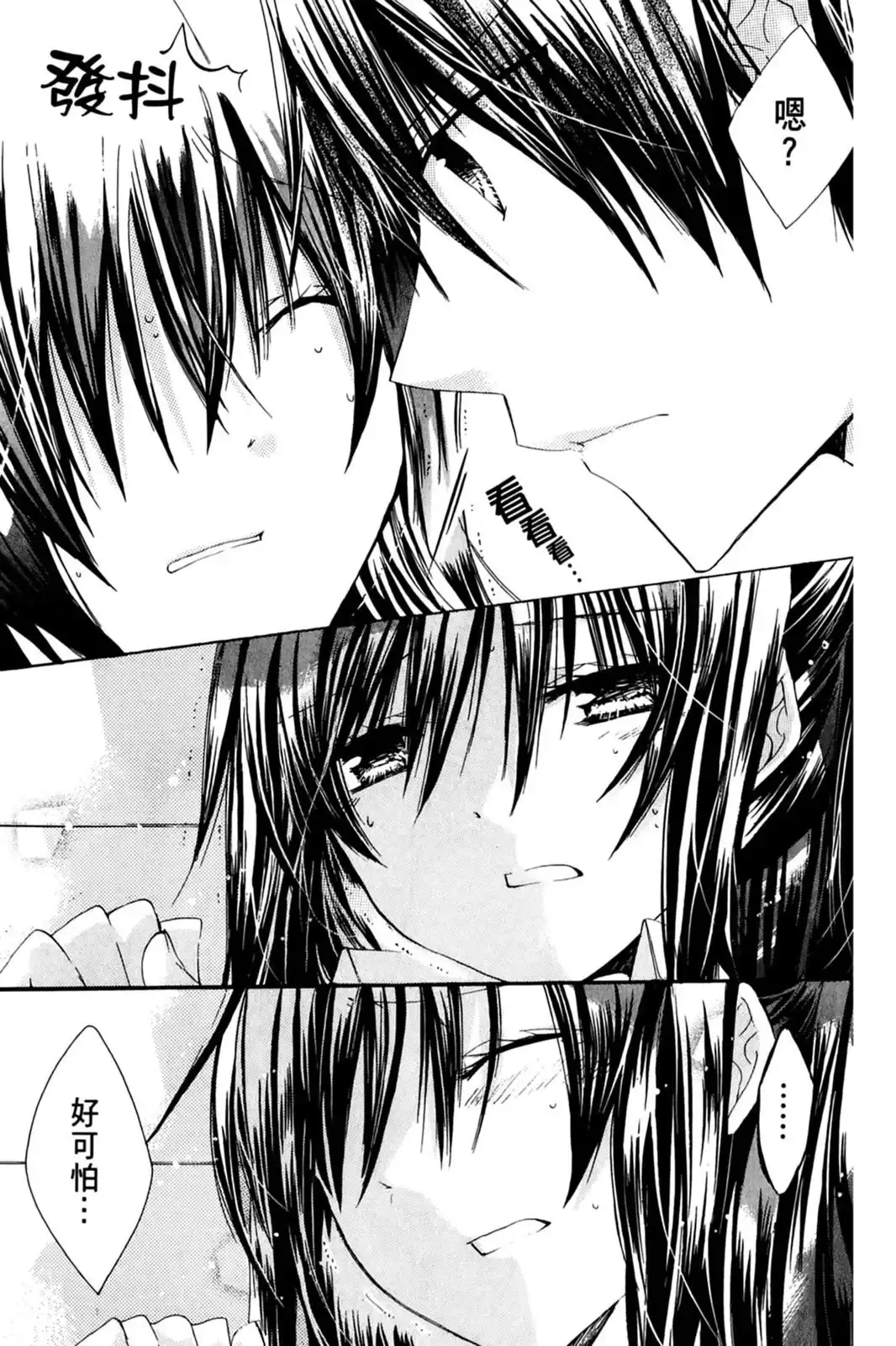 第135页