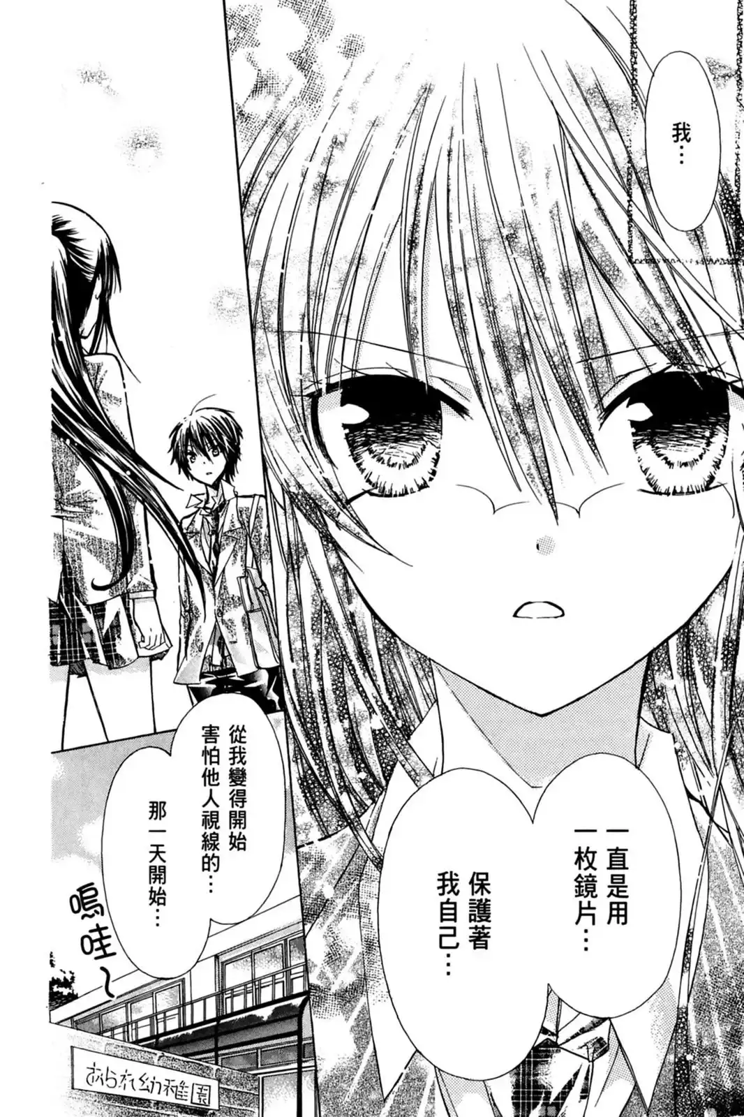 第152页