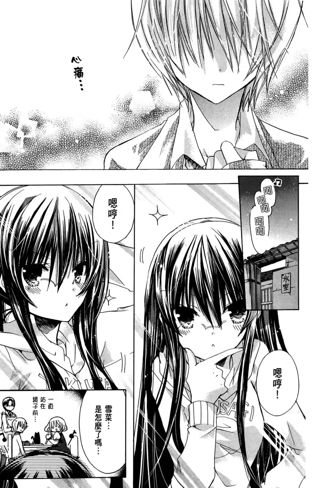 第126页