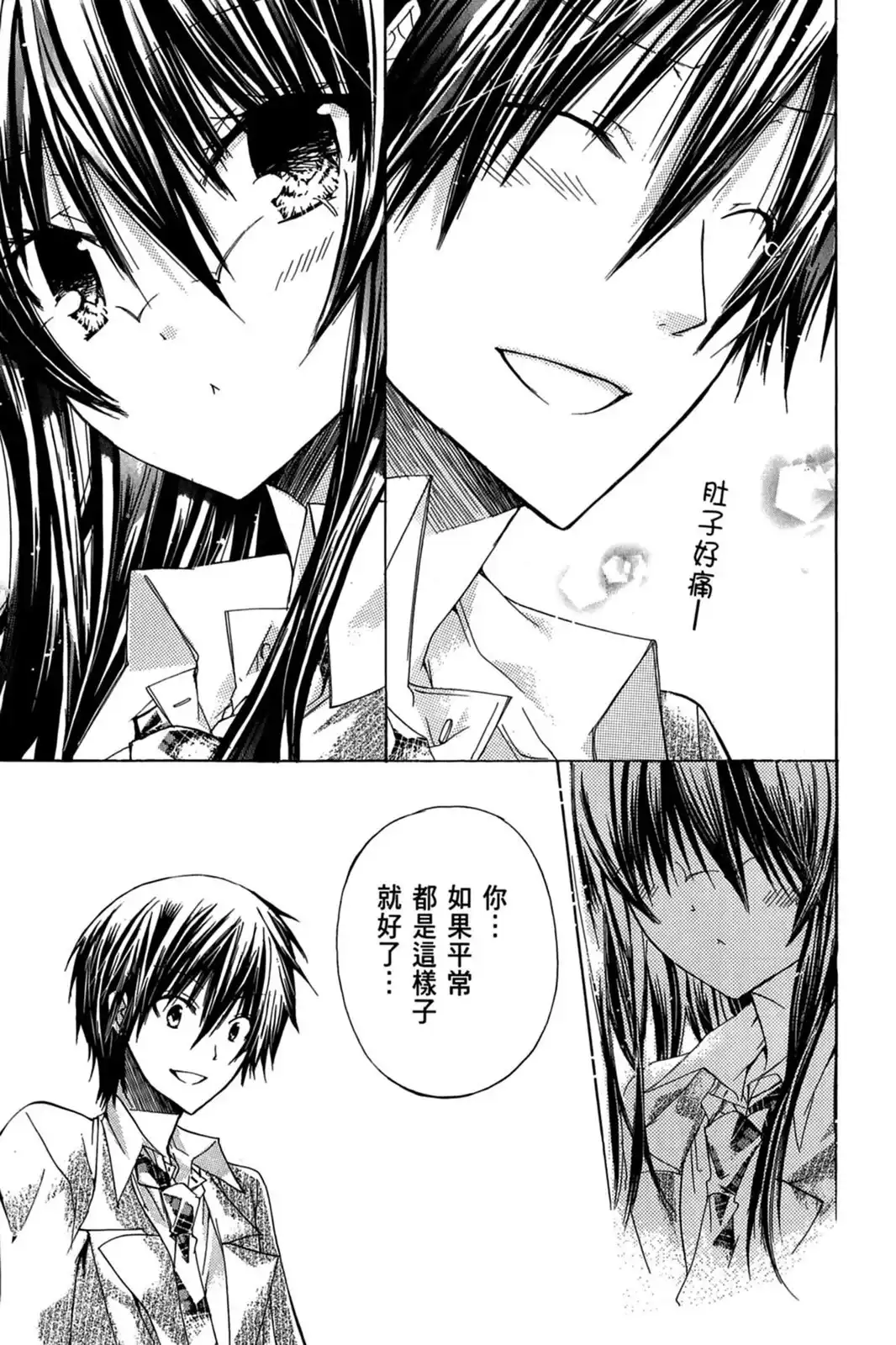 第136页
