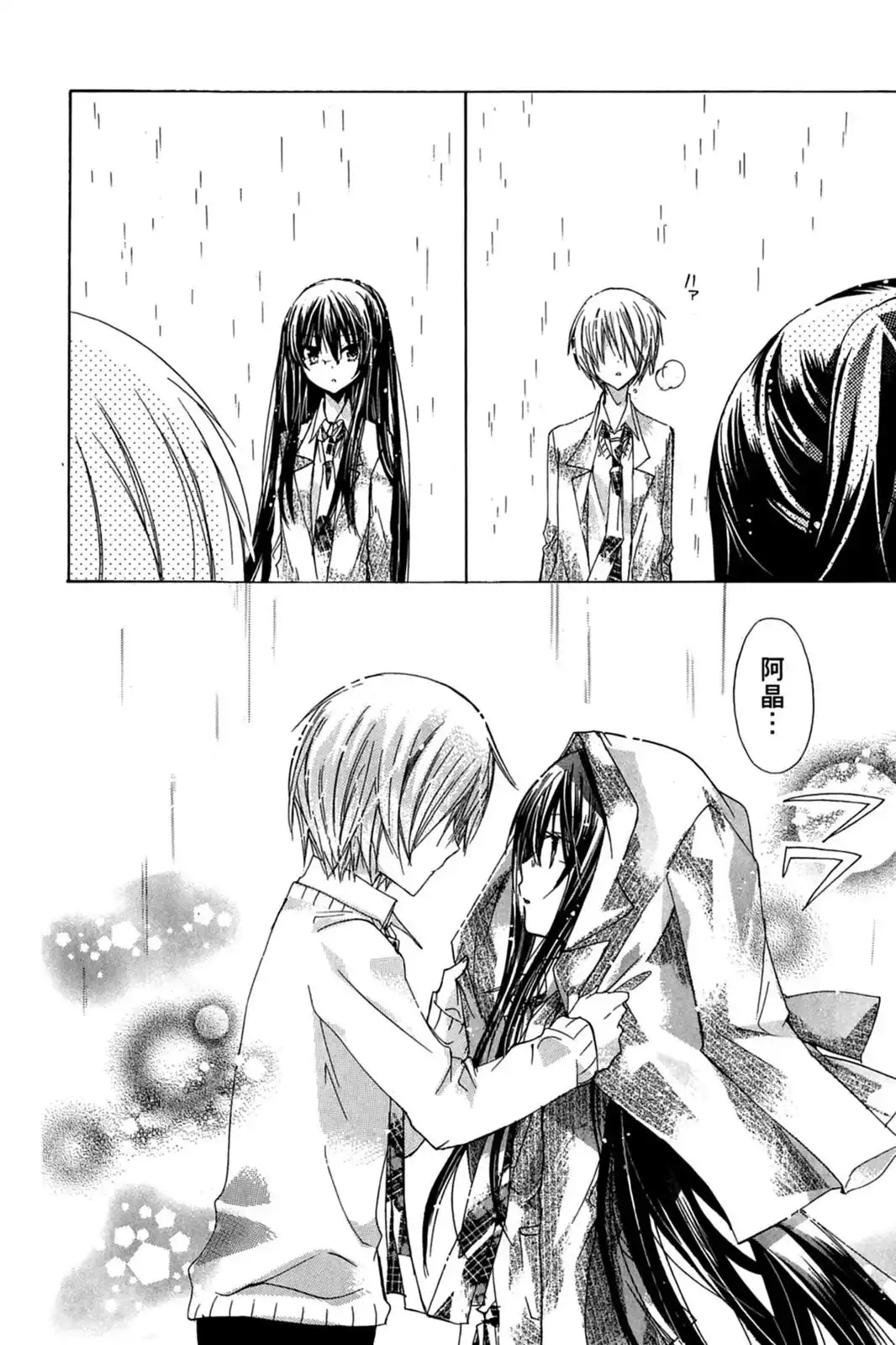 第148页