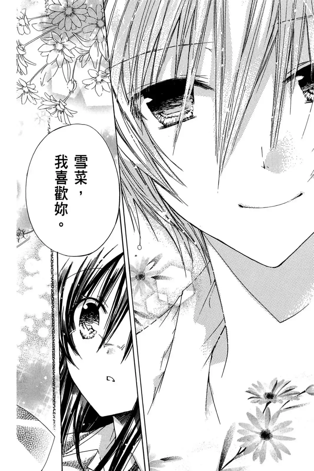 第152页