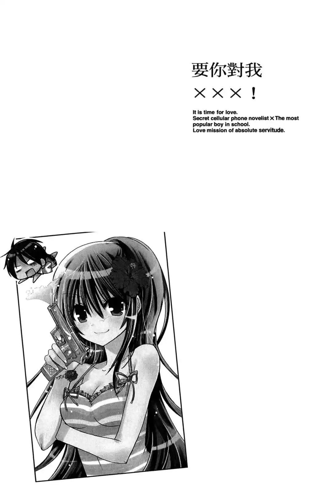 第155页
