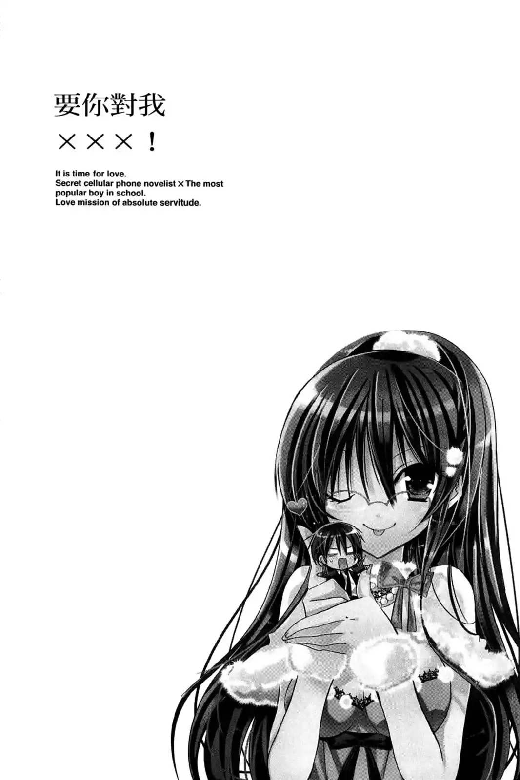第156页
