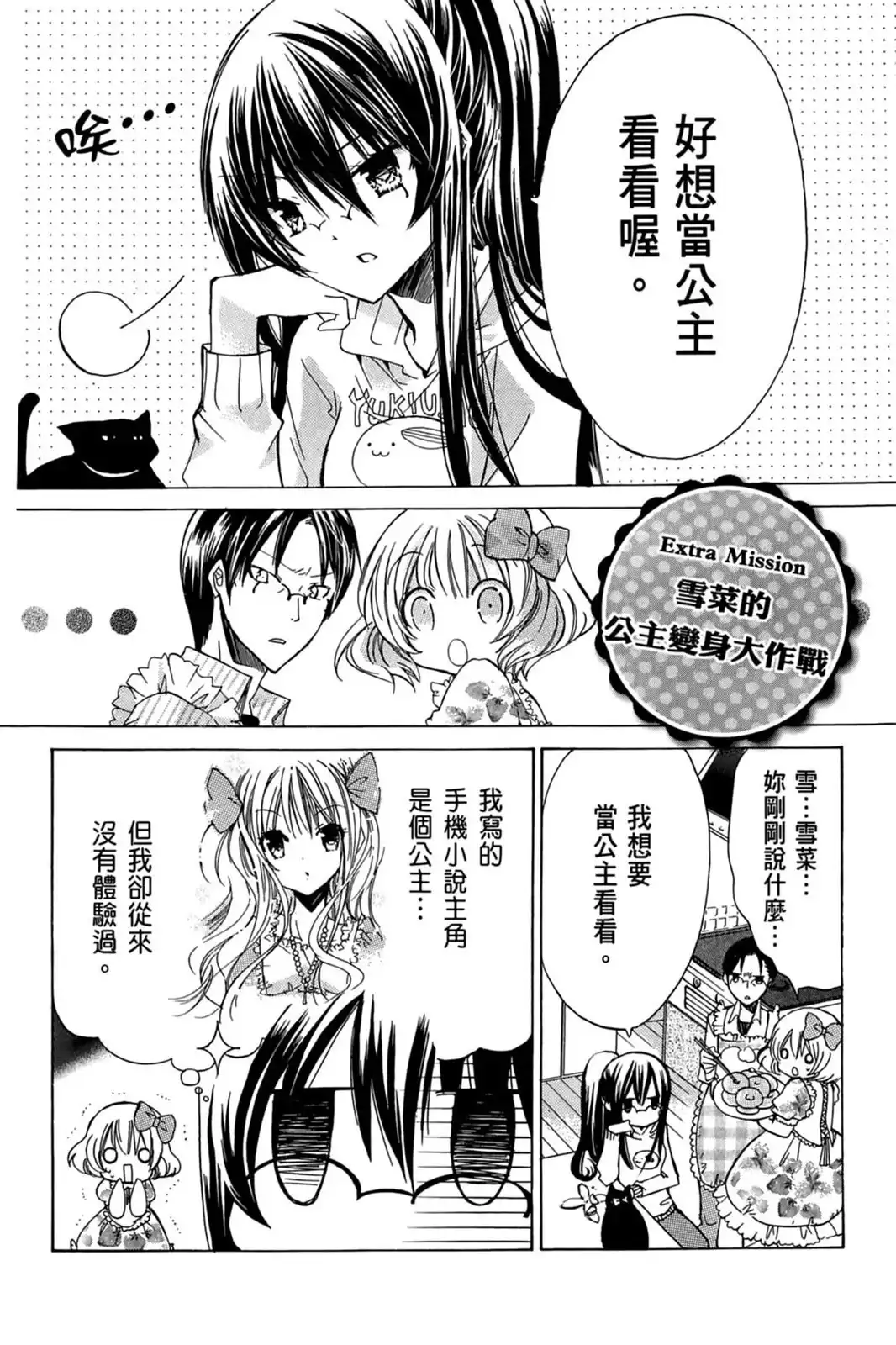 第157页