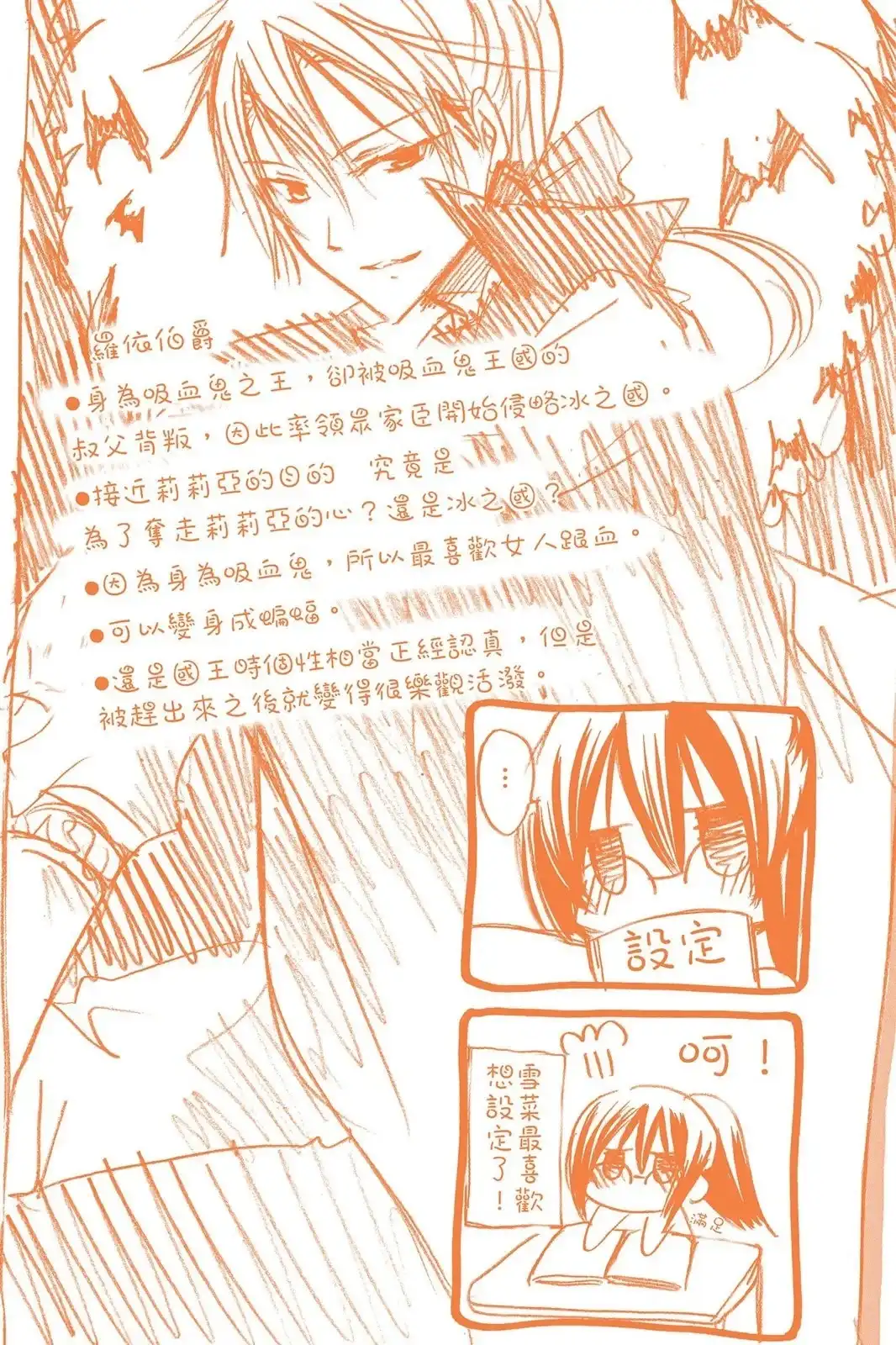 第169页