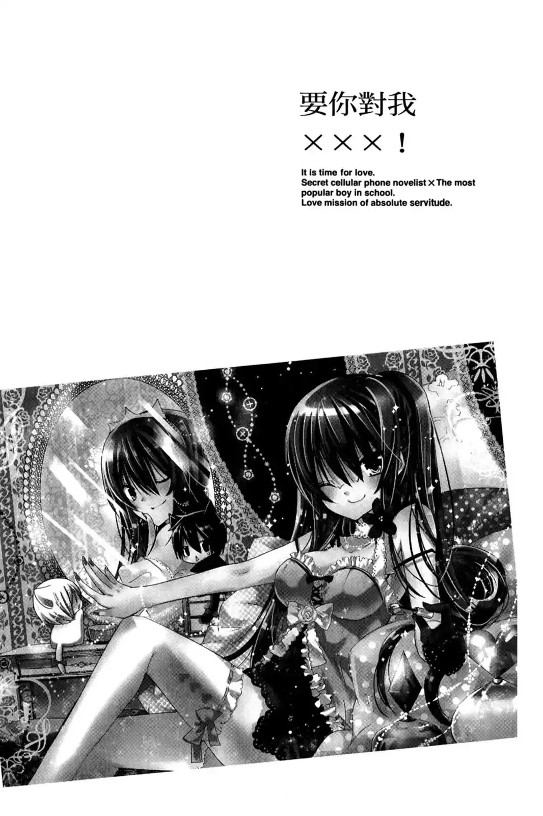 第121页