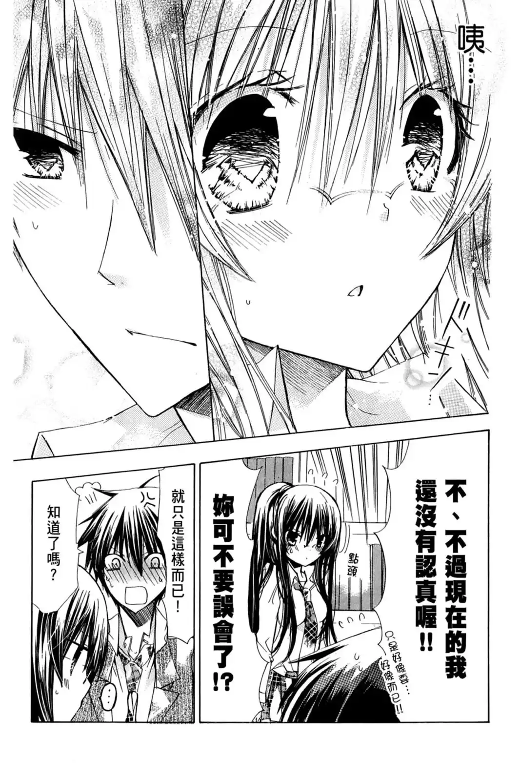 第151页