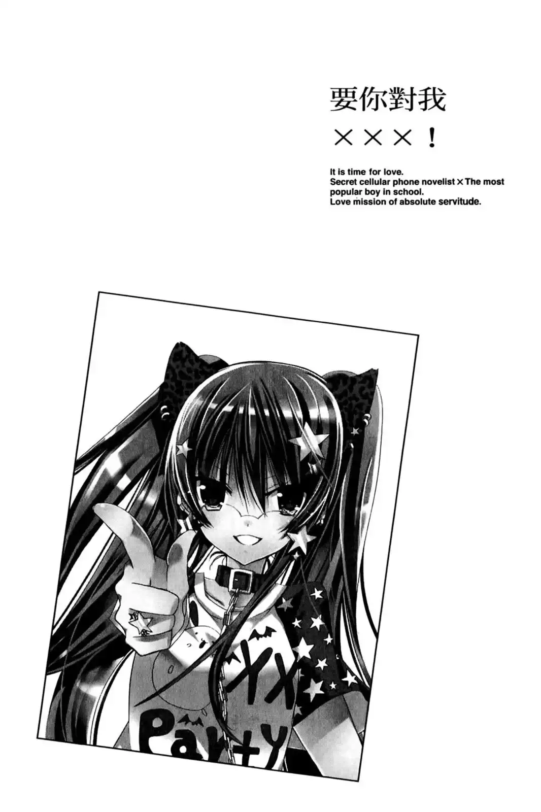 第161页