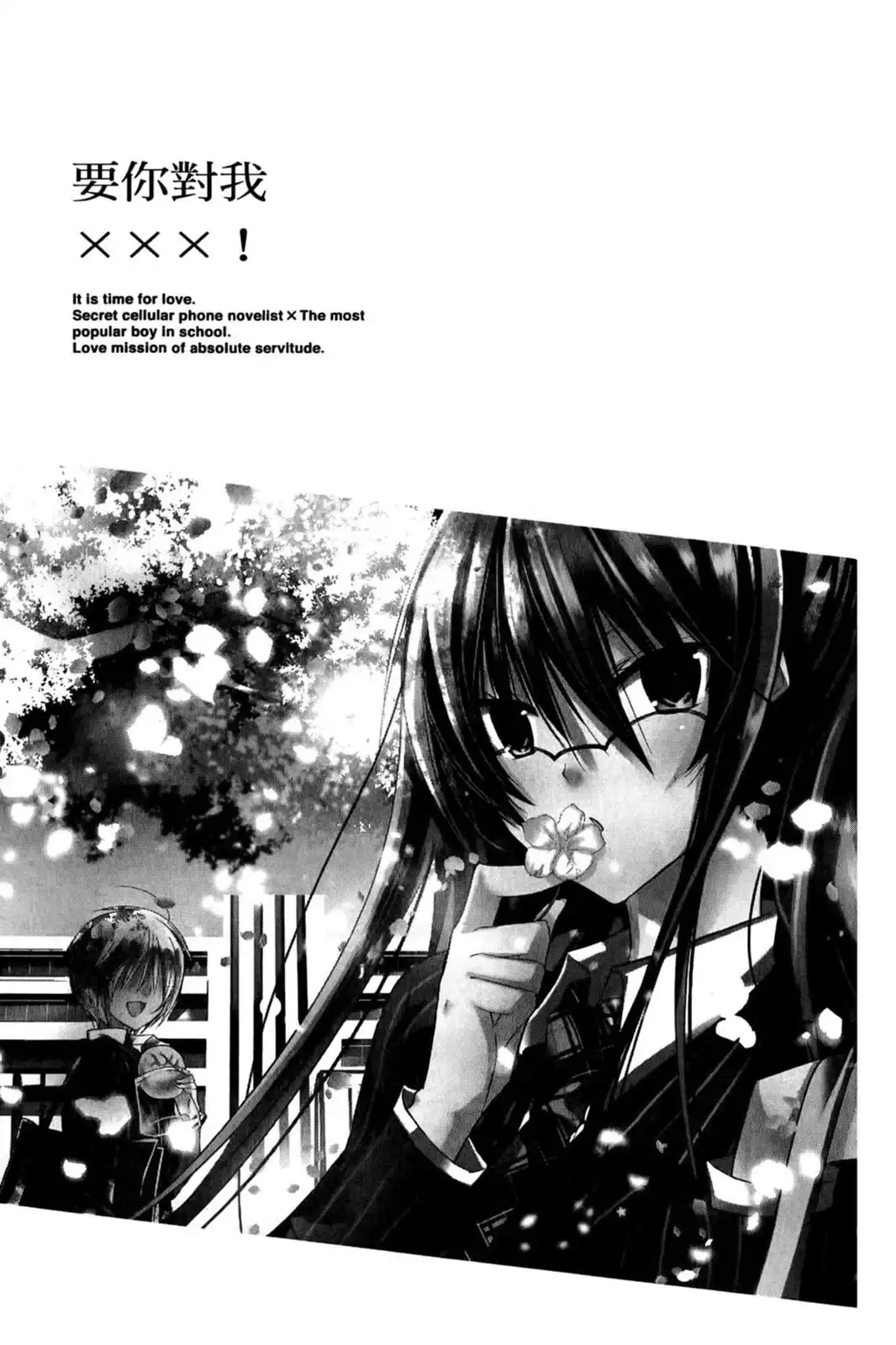 第125页
