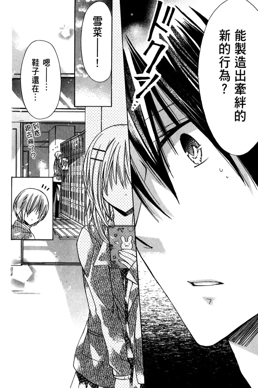 第130页