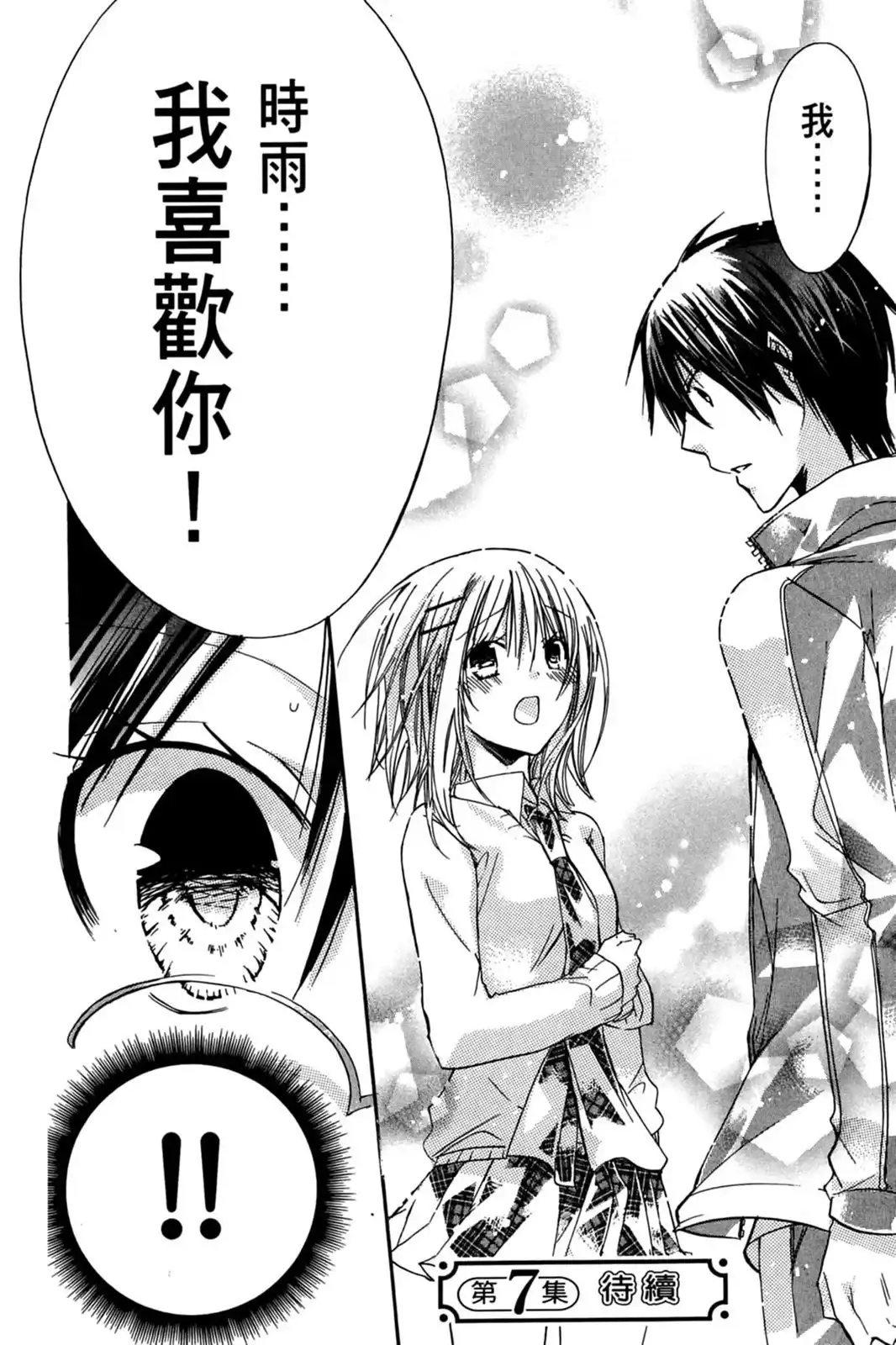 第166页