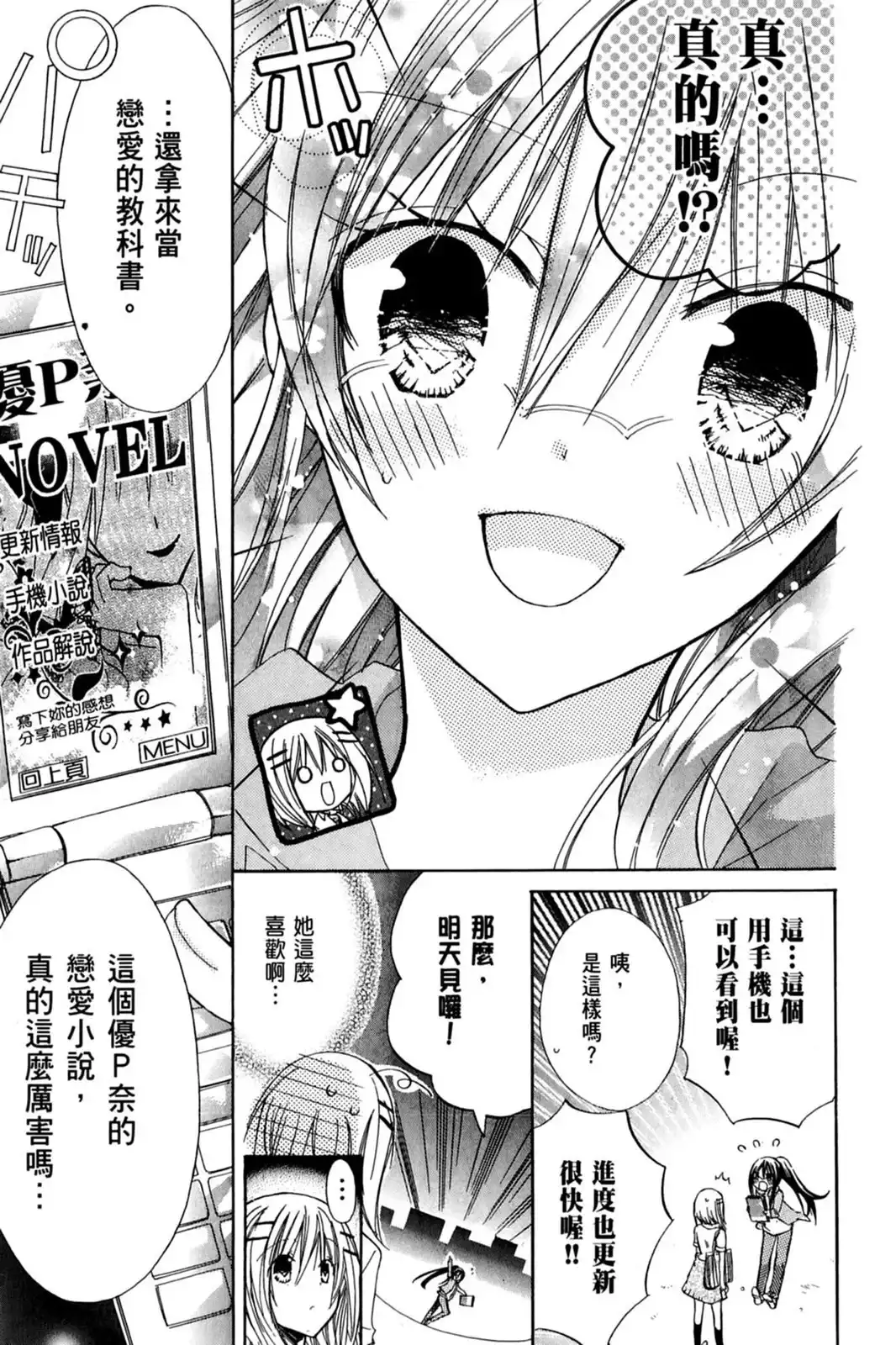 第141页