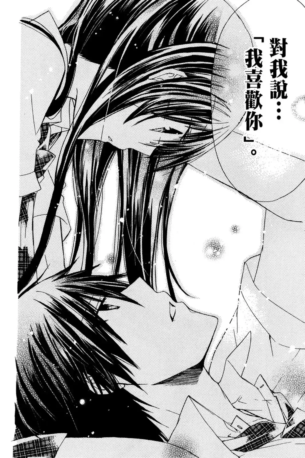 第154页