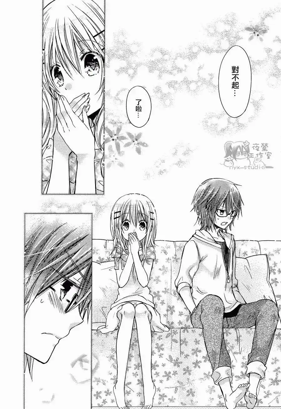 第25页