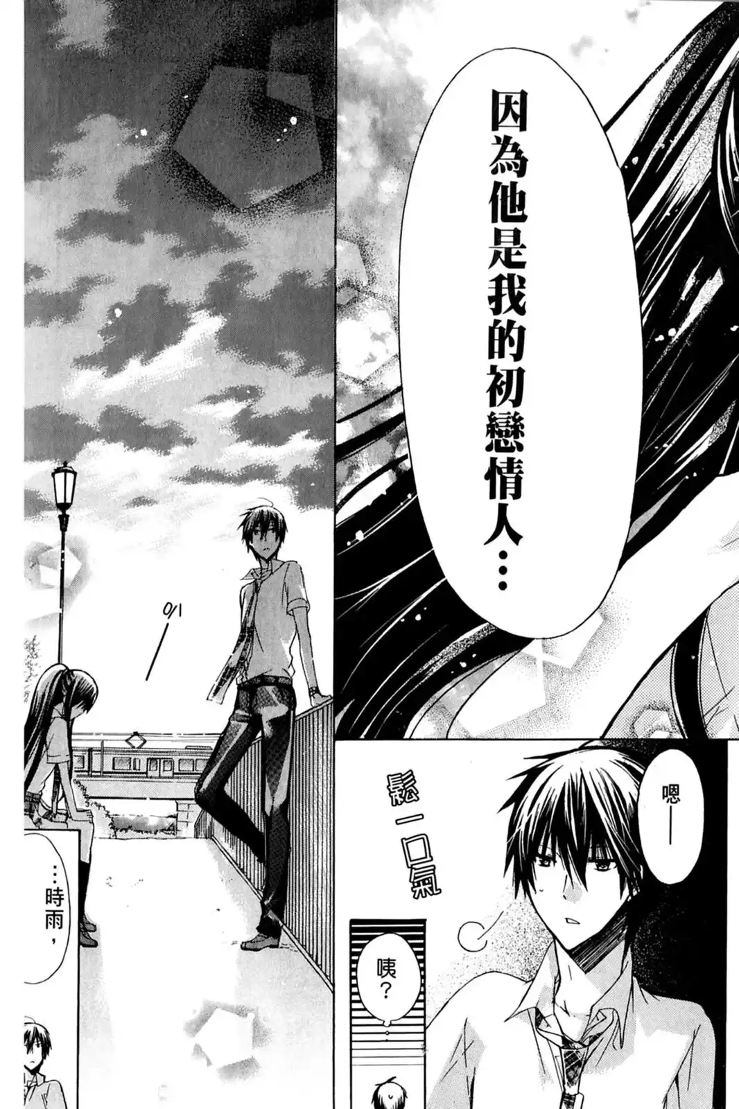 第114页