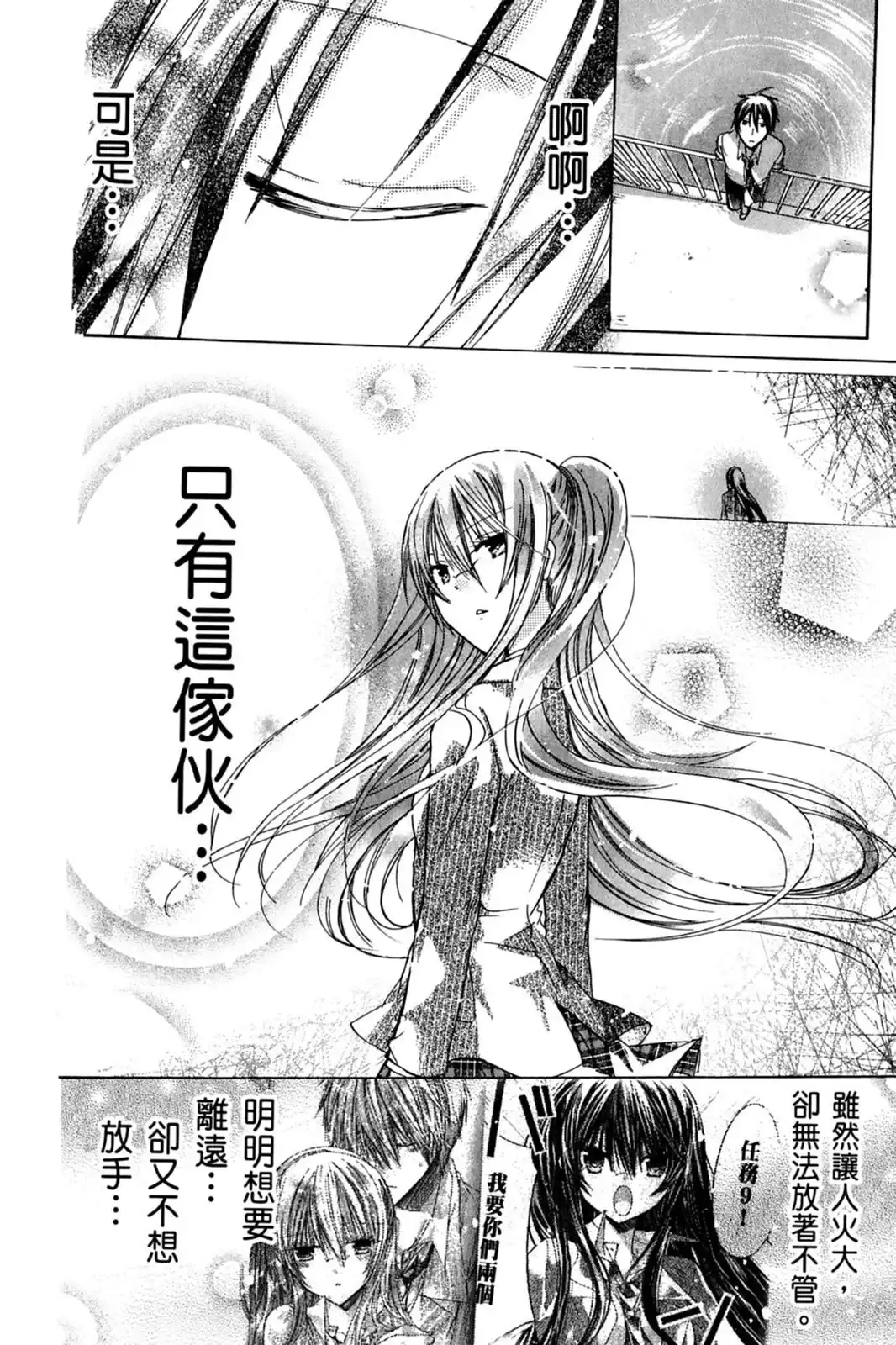 第118页