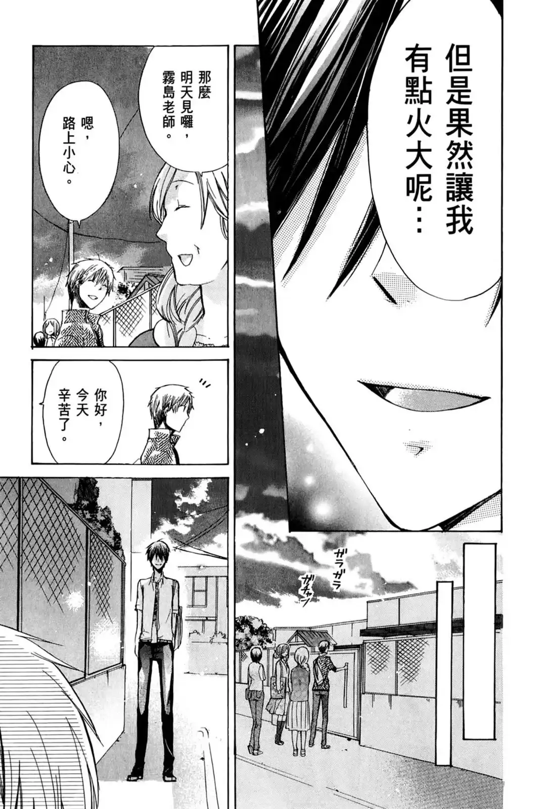 第126页
