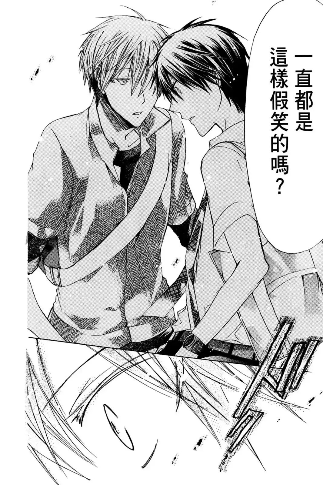 第136页