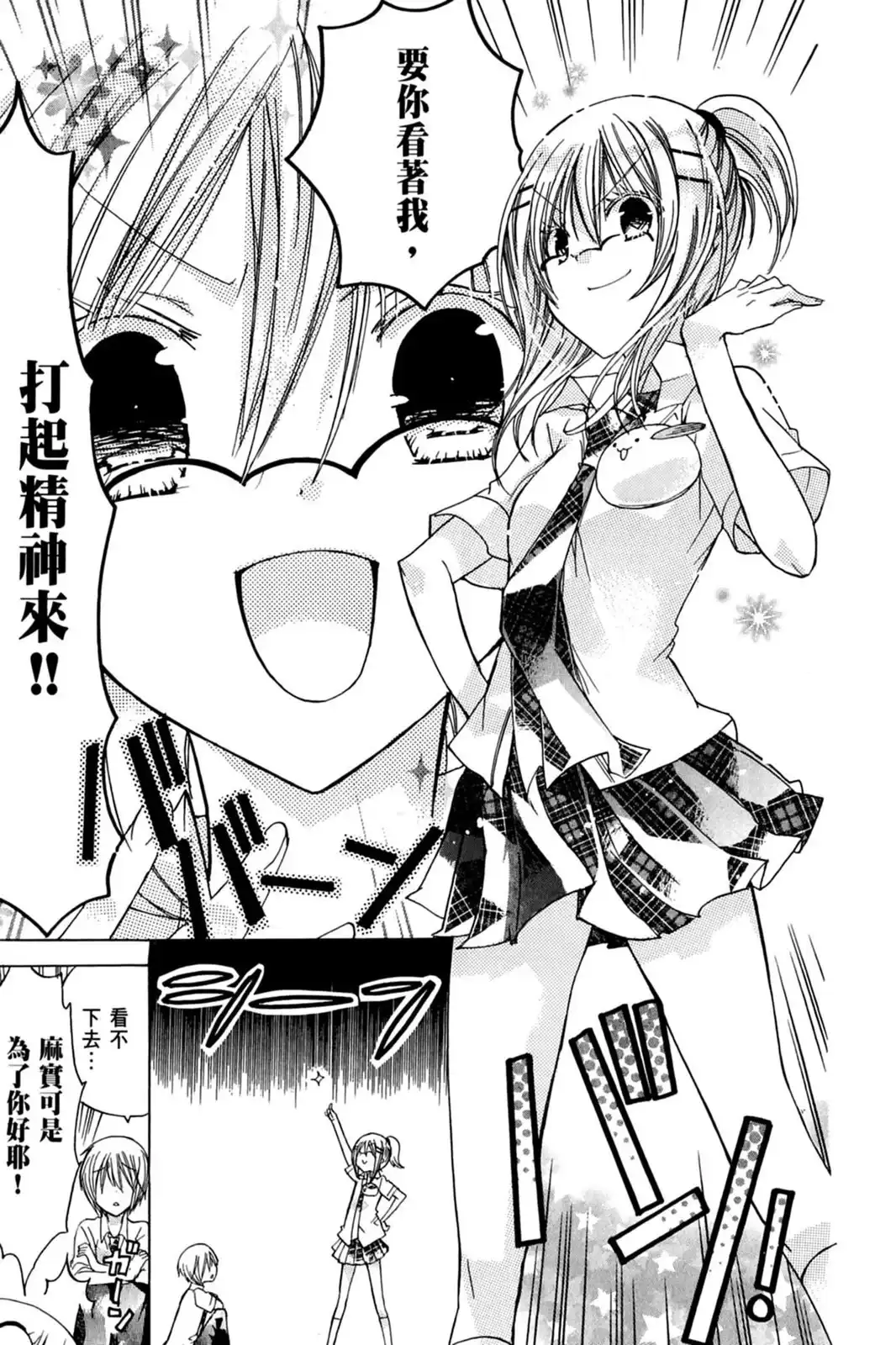 第141页
