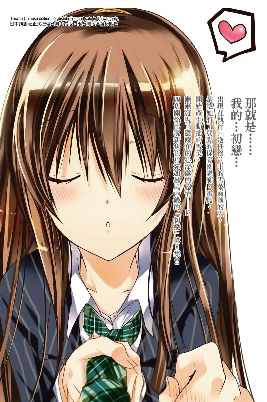 第177页